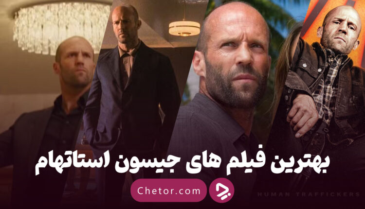 انواع قالب موبایل